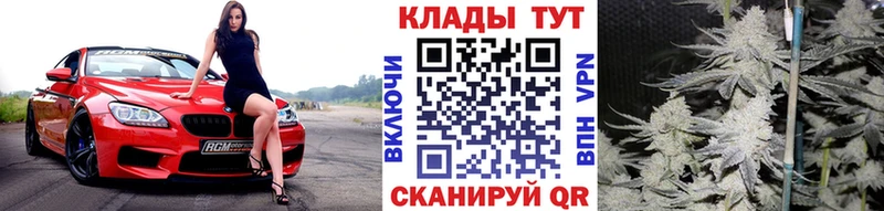 Какие есть наркотики Северодвинск Меф