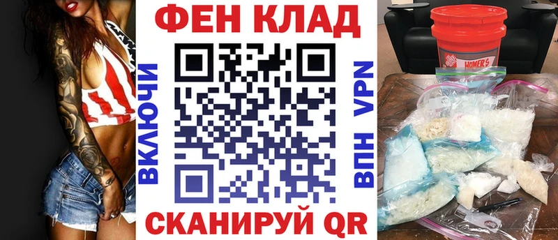 АМФЕТАМИН 97%  как найти наркотики  Северодвинск 