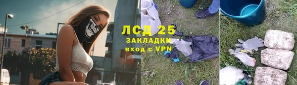 mix Михайлов