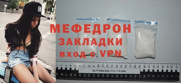 шишки Михайловск