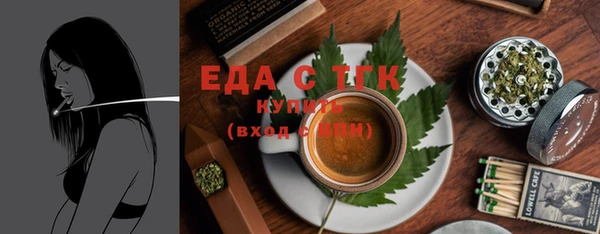 ешки Надым