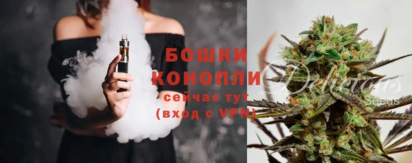 таблы Каменка