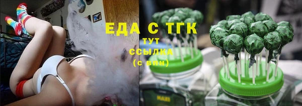 мдпв Наволоки