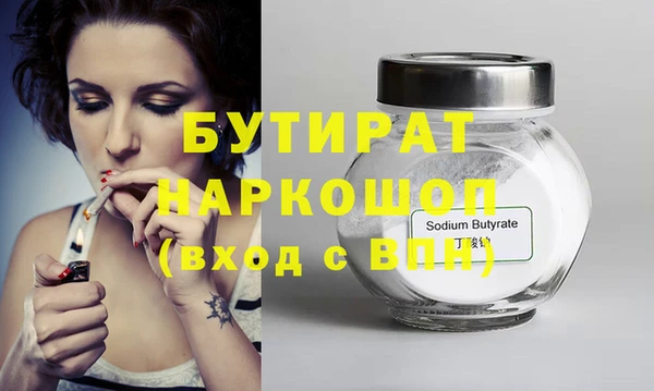 mix Михайлов