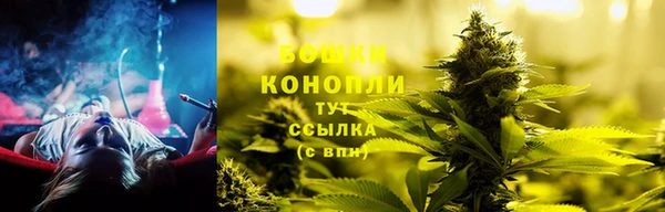 синтетический гашиш Навашино