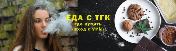 мдпв Наволоки
