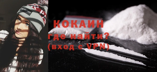 ешки Надым