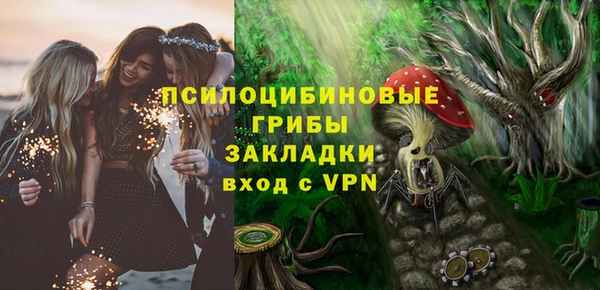 кокаин колумбия Медвежьегорск