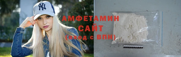 наркотики Михайловка