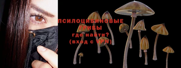 mix Михайлов