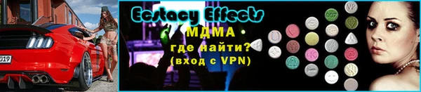 наркотики Михайловка