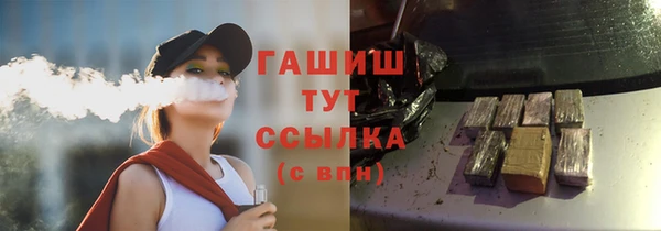 mix Михайлов