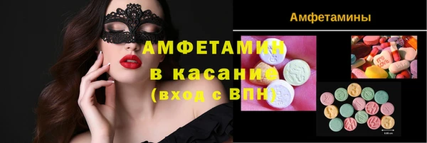 мдпв Наволоки