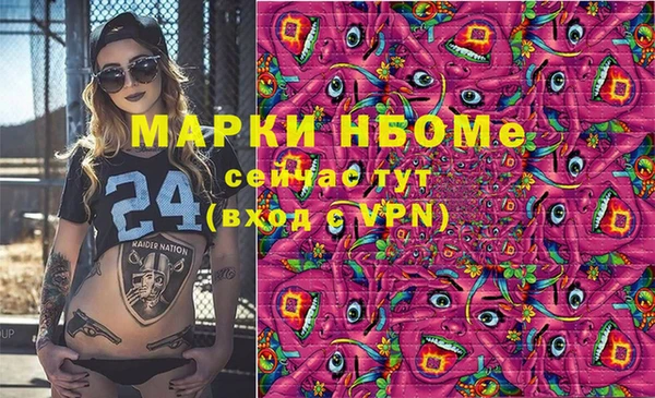 mix Михайлов