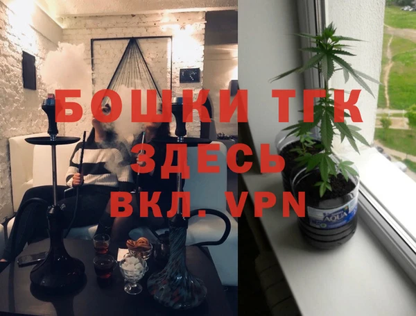 mix Михайлов