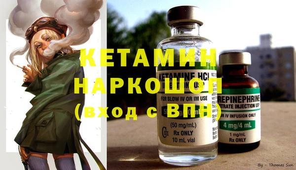 ешки Надым