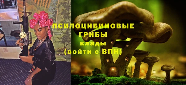 mix Михайлов