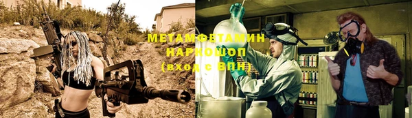 мдпв Наволоки