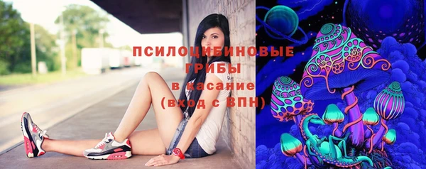 mix Михайлов