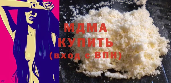 mix Михайлов