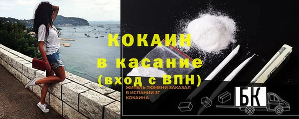 mix Михайлов