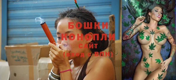 гашишное масло Каменногорск