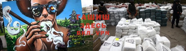 наркотики Михайловка