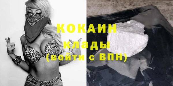 ешки Надым