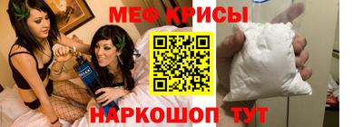 дистиллят марихуана Бузулук