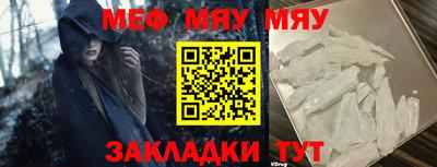 дистиллят марихуана Бузулук