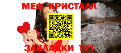дистиллят марихуана Бузулук