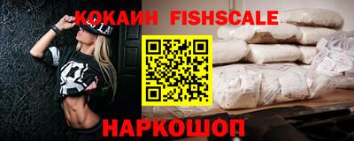 амфетамин Бугуруслан
