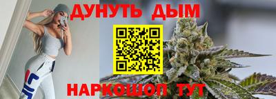 кокс Будённовск
