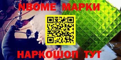 дистиллят марихуана Бузулук