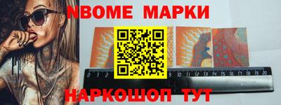 амфетамин Бугуруслан