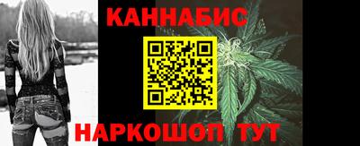 амфетамин Бугуруслан