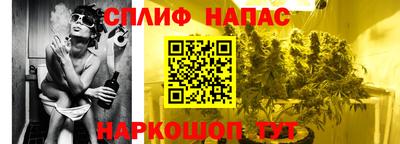 амфетамин Бугуруслан