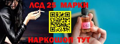 кокс Будённовск
