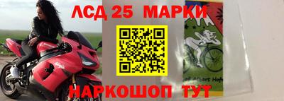 дистиллят марихуана Бузулук