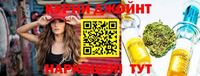 кокс Будённовск