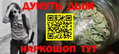 кокс Будённовск