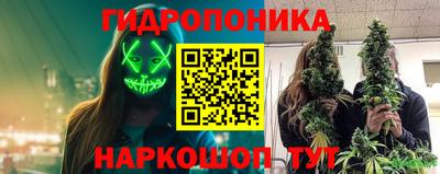 амфетамин Бугуруслан