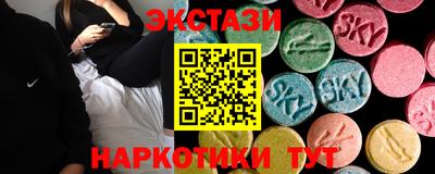 дистиллят марихуана Бузулук