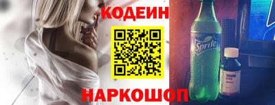 a pvp Абакан