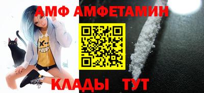 кокс Будённовск