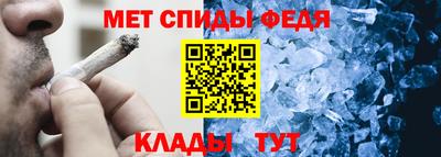 дистиллят марихуана Бузулук