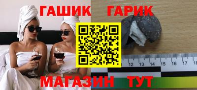 кокс Будённовск