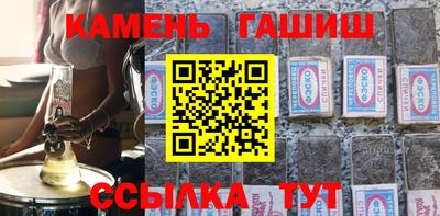 кокс Будённовск