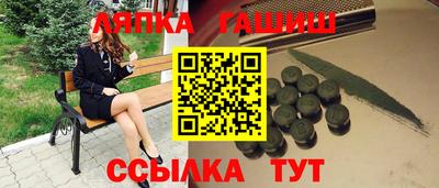 кокс Будённовск