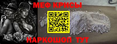 дистиллят марихуана Бузулук